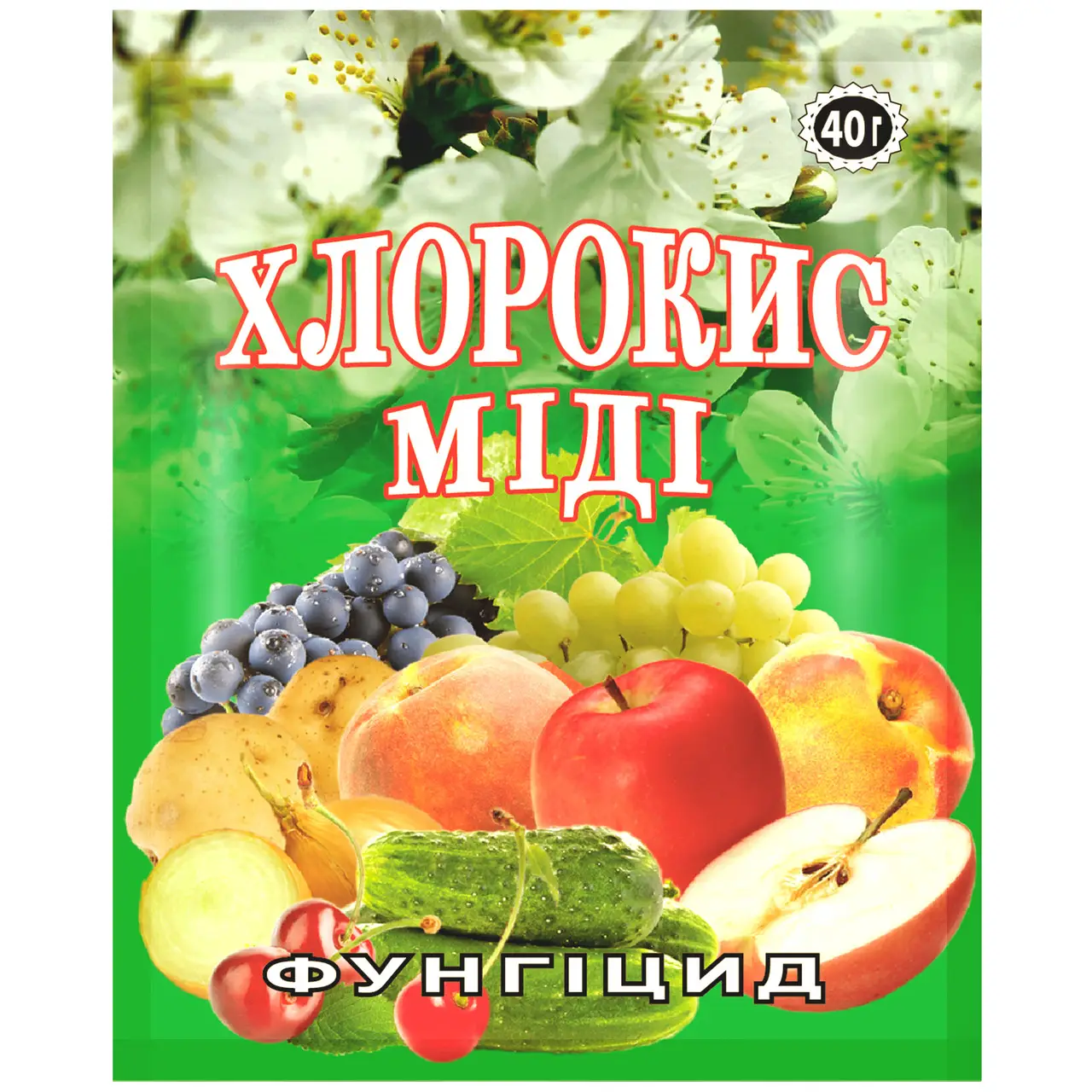 Хлорокис міді